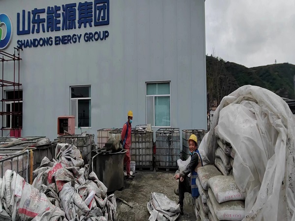 海宁厂房地面下沉注浆加固